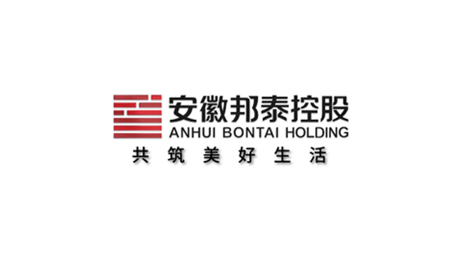 政企同心謀發展！安徽邦泰控股集團與肥西縣委書記沈校根會談，共推合作項目落地